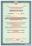 Одеяло лечебное многослойное ДЭНАС-ОЛМ-01 (140 см х 180 см) купить в Краснотурьинске